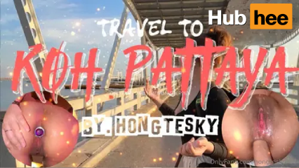 คลิปหลุด Onlyfans ฮ่องเต้ hongteskykub